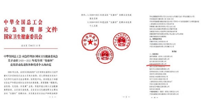 1680145210.jpg 圖片1.jpg